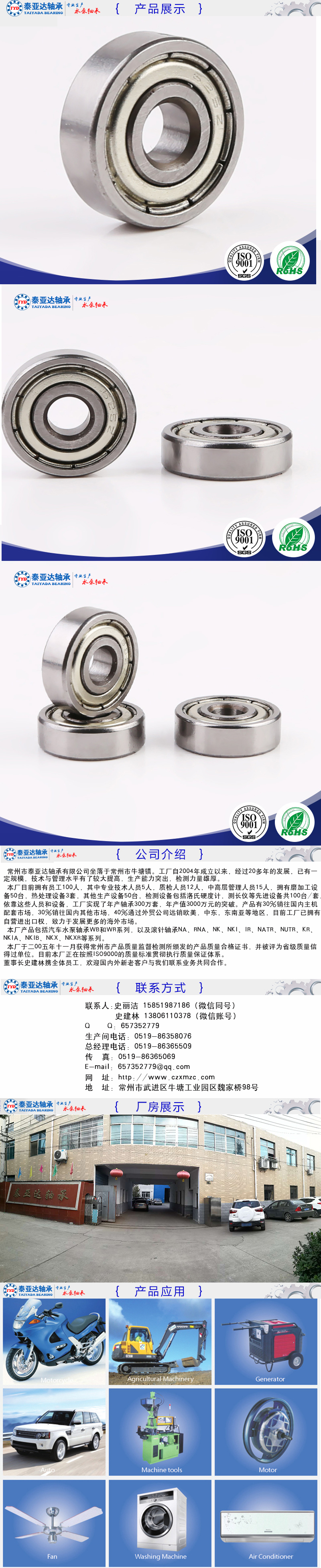 黄瓜视频在线看供应商